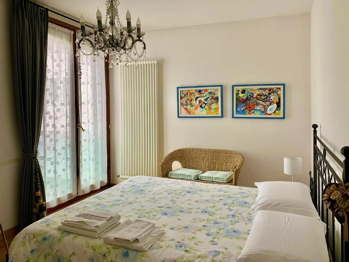 Residence Laguna Giudecca Venice 0*,